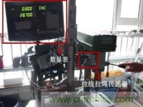 拉線位移傳感器原理、設計方案、接線圖