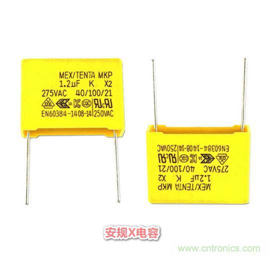 整合電磁兼容性元件:共模電感、磁珠、濾波電容器 整合電磁兼容性元件:共模電感、磁珠、濾波電容器