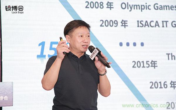 共話智能門鎖行業發展新趨勢，2019 智能門鎖標準與生態落地峰會順利召開
