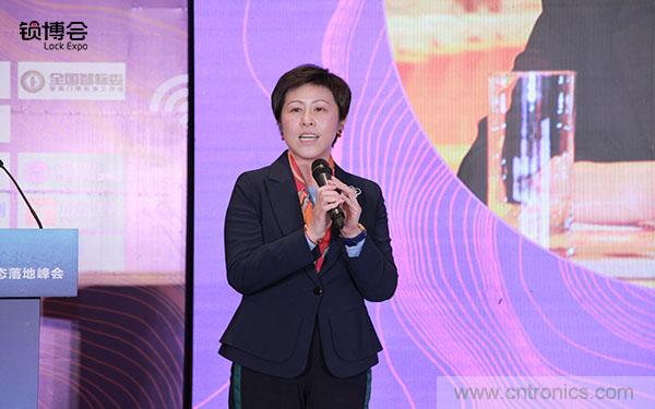 共話智能門鎖行業發展新趨勢，2019 智能門鎖標準與生態落地峰會順利召開