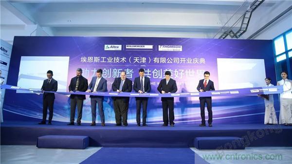 新工廠落戶天津，科爾摩根本土化再進(jìn)一步！