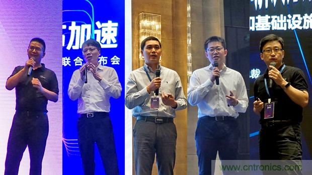 攜手共進(jìn)，合作共贏--全志科技&OPEN AI LAB聯(lián)合發(fā)布會(huì)圓滿舉行！