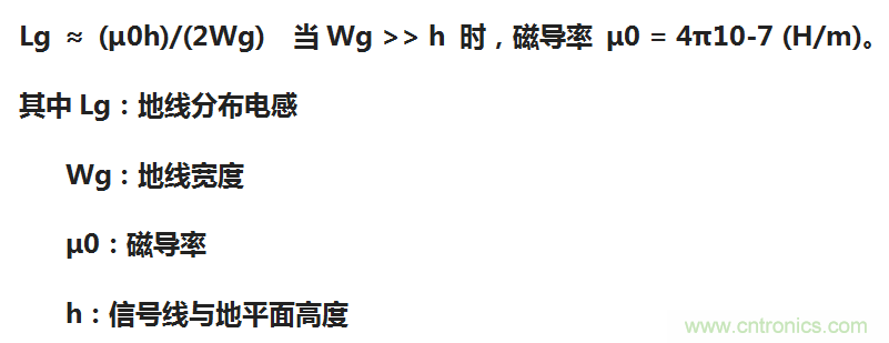 EMC設(shè)計(jì)中比環(huán)路面積更重要的是什么？