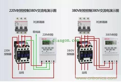 三相電變成兩相電的接線方法，超實用！