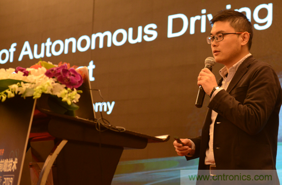 2019汽車激光雷達前瞻技術展示交流會圓滿落幕！ 激光雷達前景可期！