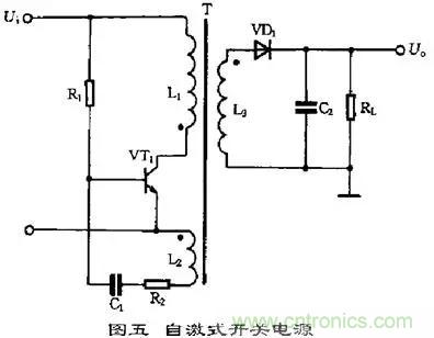 這8種開(kāi)關(guān)電源工作原理及電路圖，你都知道嗎？