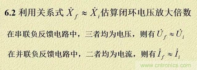 http://www.shuilikongzhifa.com/art/artinfo/id/80037382