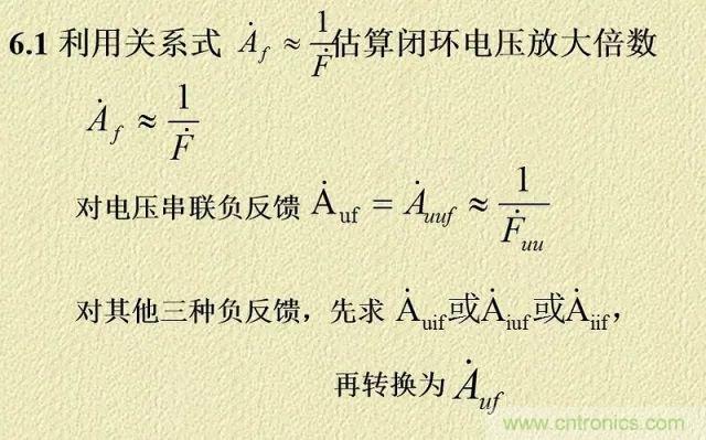http://www.shuilikongzhifa.com/art/artinfo/id/80037382