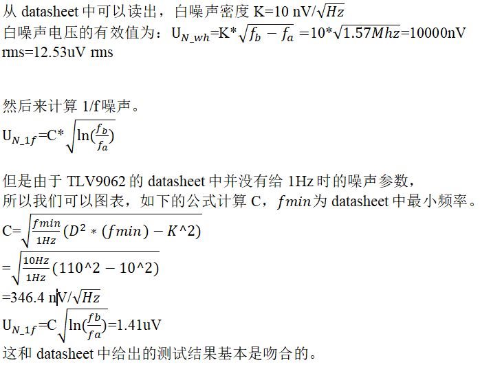 http://www.shuilikongzhifa.com/art/artinfo/id/80037465