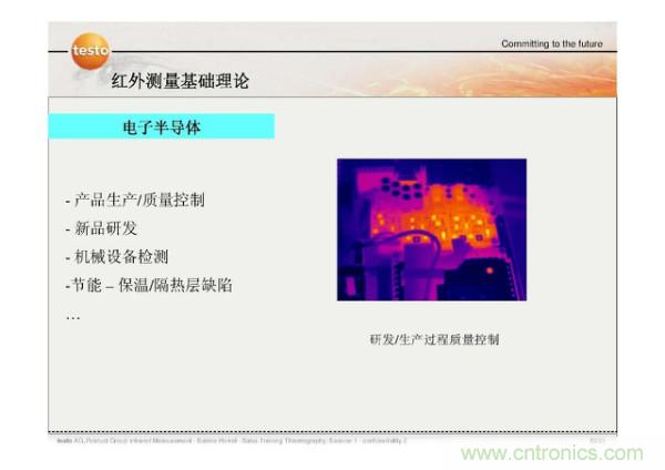 http://www.shuilikongzhifa.com/art/artinfo/id/80037582