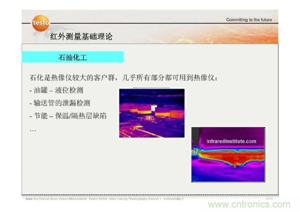 http://www.shuilikongzhifa.com/art/artinfo/id/80037582
