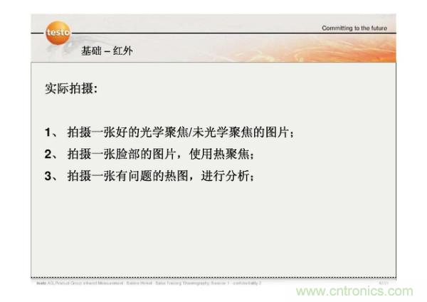 http://www.shuilikongzhifa.com/art/artinfo/id/80037582