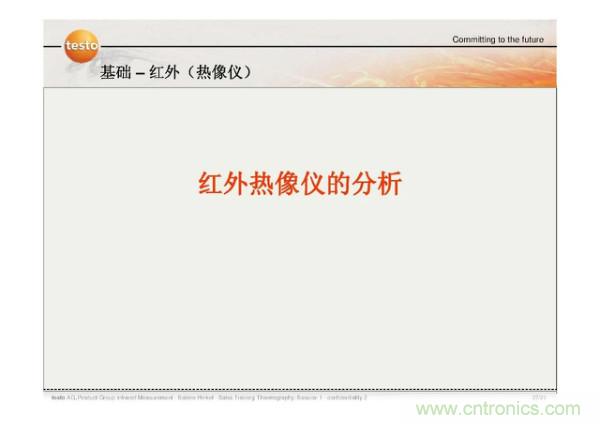 http://www.shuilikongzhifa.com/art/artinfo/id/80037582