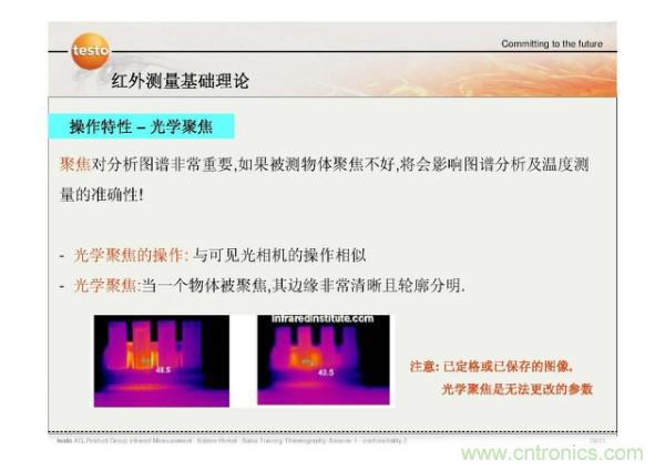http://www.shuilikongzhifa.com/art/artinfo/id/80037582