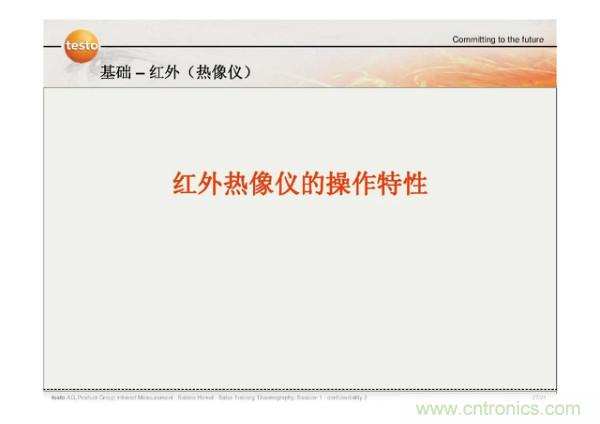 http://www.shuilikongzhifa.com/art/artinfo/id/80037582