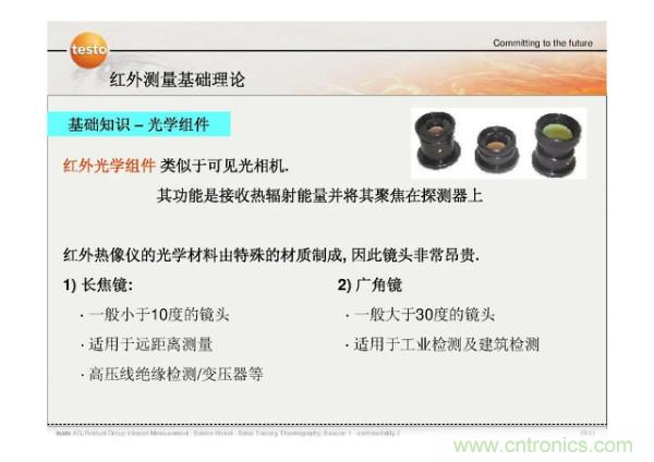 http://www.shuilikongzhifa.com/art/artinfo/id/80037582