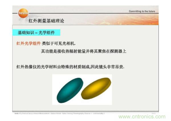 http://www.shuilikongzhifa.com/art/artinfo/id/80037582