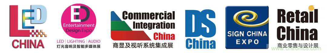 最新消息！聞信2020深圳站檔期公布！
