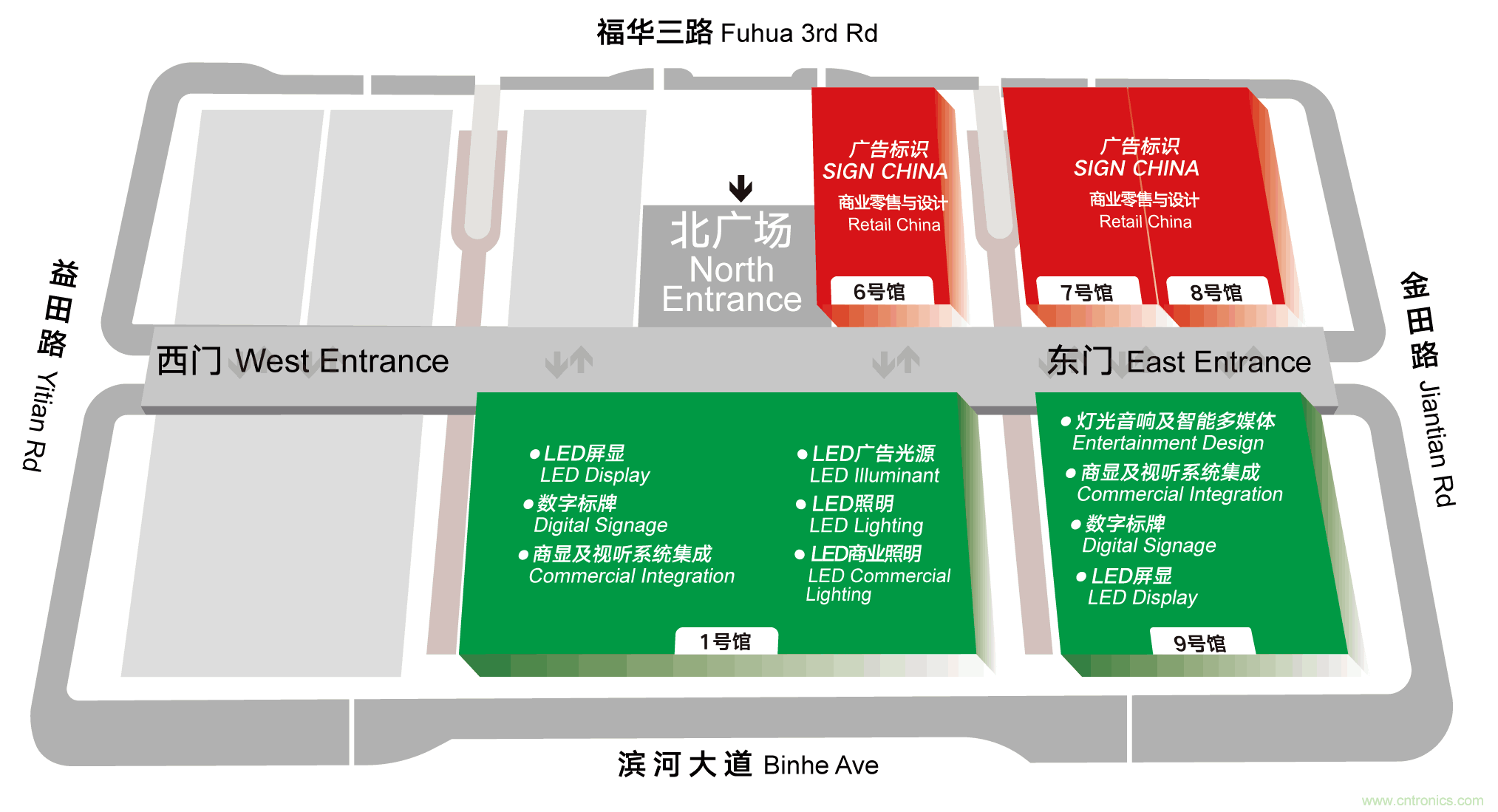最新消息！聞信2020深圳站檔期公布！