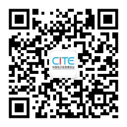 第八屆中國(guó)電子信息博覽會(huì)重磅重啟,看點(diǎn)大揭秘(上) 第八屆中國(guó)電子信息博覽會(huì)重磅重啟,看點(diǎn)大揭秘(上)