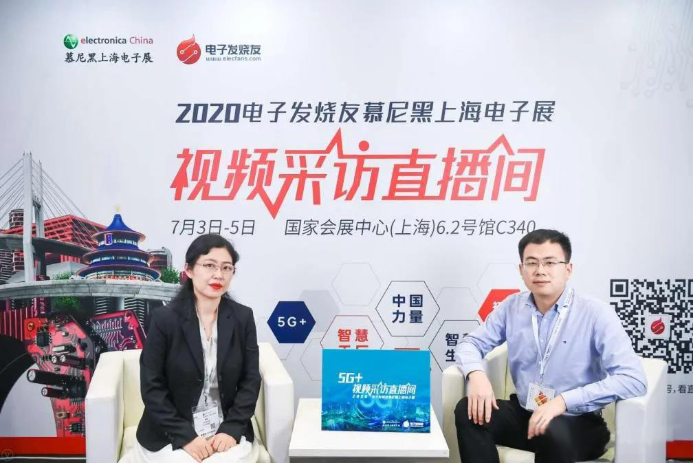 宇陽科技陳永學:聚焦5G基站和終端應用,MLCC加速國產替代 宇陽科技陳永學:聚焦5G基站和終端應用,MLCC加速國產替代