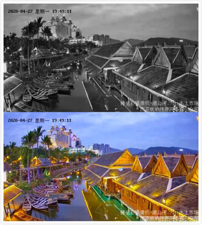 告別“黑白”,迎接“彩色”:看海康臻全彩重新定義全彩攝像機! 告別“黑白”,迎接“彩色”:看海康臻全彩重新定義全彩攝像機!