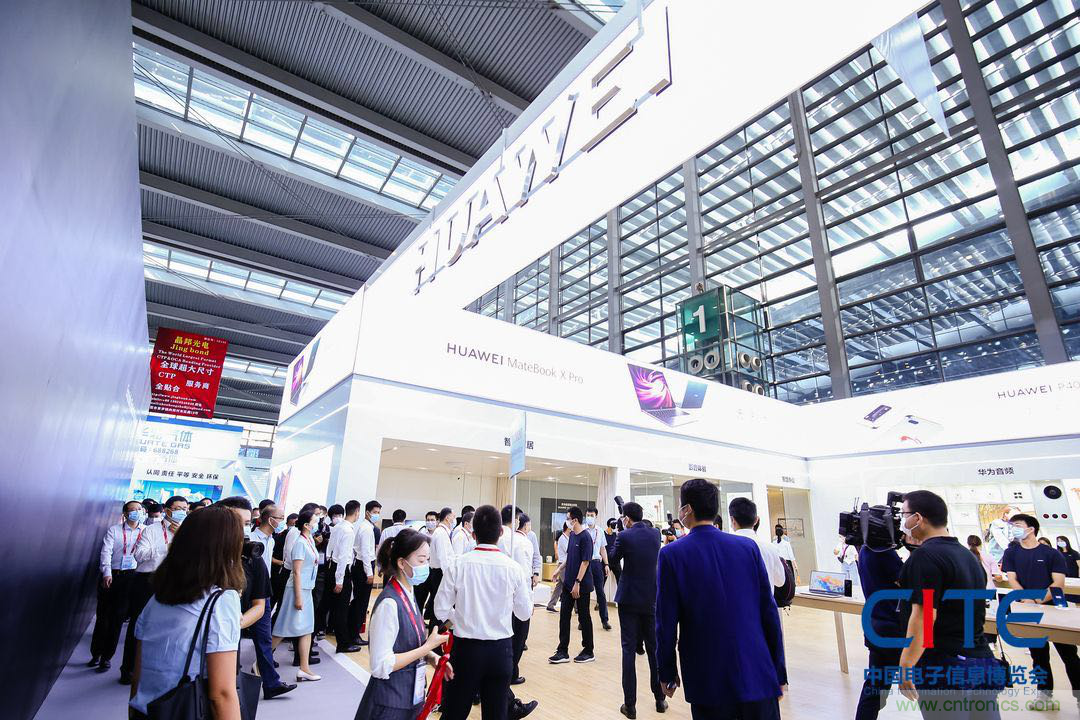第八屆中國電子信息博覽會在深圳盛大開幕,為行業發展提振信心 第八屆中國電子信息博覽會在深圳盛大開幕,為行業發展提振信心