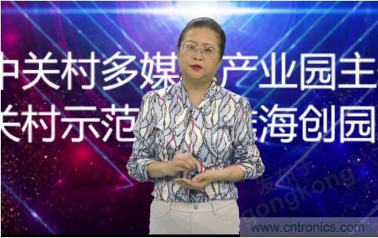 賦能智造•智強未來，中國制造數字化服務云端峰會成功舉行