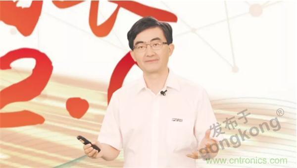 賦能智造•智強未來，中國制造數字化服務云端峰會成功舉行