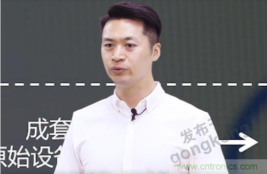 賦能智造•智強未來，中國制造數字化服務云端峰會成功舉行