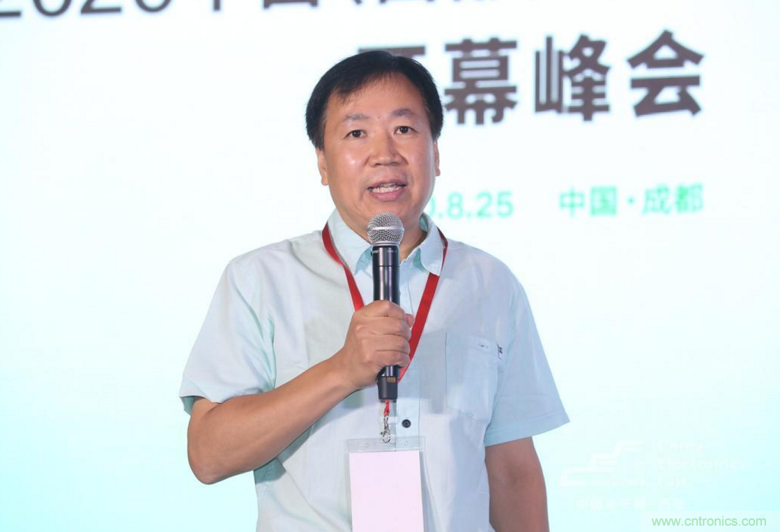 新西部、新重構(gòu)、新機(jī)遇”—2020中國(guó)(西部)電子信息博覽會(huì)開(kāi)幕峰會(huì)在成都成功舉辦 新西部、新重構(gòu)、新機(jī)遇”—2020中國(guó)(西部)電子信息博覽會(huì)開(kāi)幕峰會(huì)在成都成功舉辦