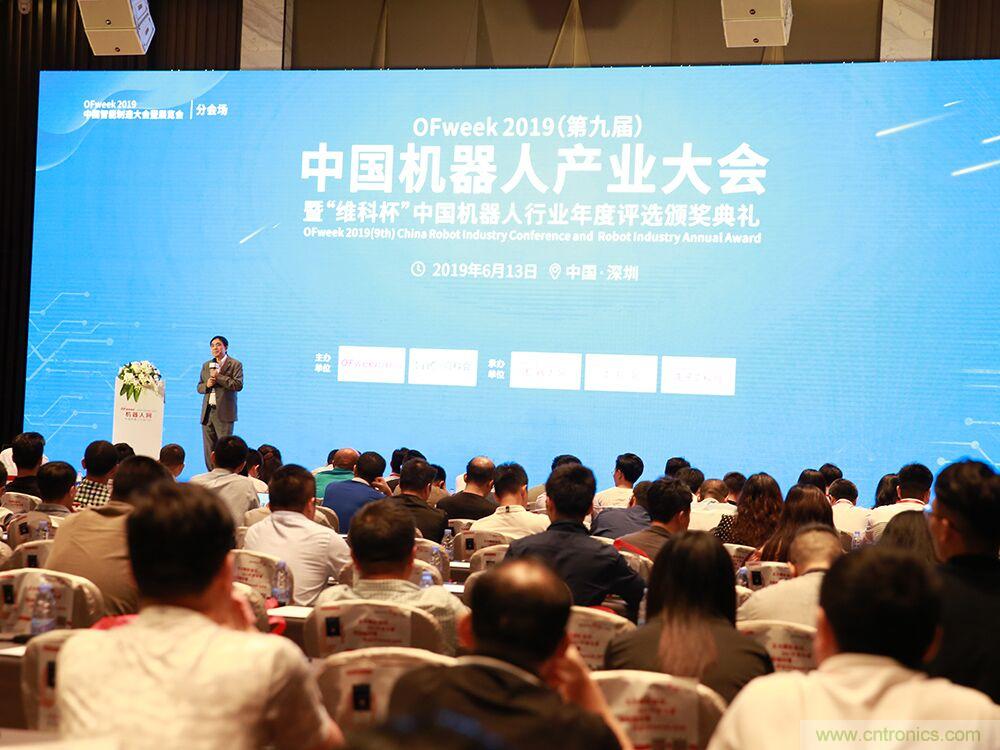 數(shù)字經(jīng)濟(jì)快速崛起，2020中國(guó)國(guó)際數(shù)字經(jīng)濟(jì)大會(huì)乘風(fēng)而來(lái)！