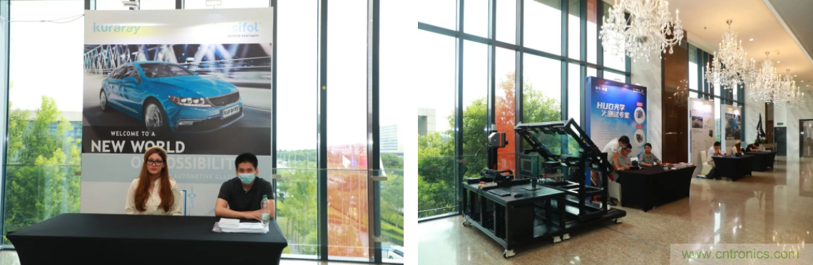 HUD發展迎來新機遇！2020汽車抬頭顯示（HUD）大會圓滿落幕！