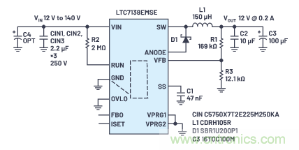 在源電壓5 V至140 V的電氣系統中,如何維持偏置電壓呢? 在源電壓5 V至140 V的電氣系統中,如何維持偏置電壓呢?