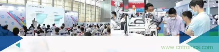 即將開啟！3月廣州智能制造系列展精彩紛呈【展會速遞】