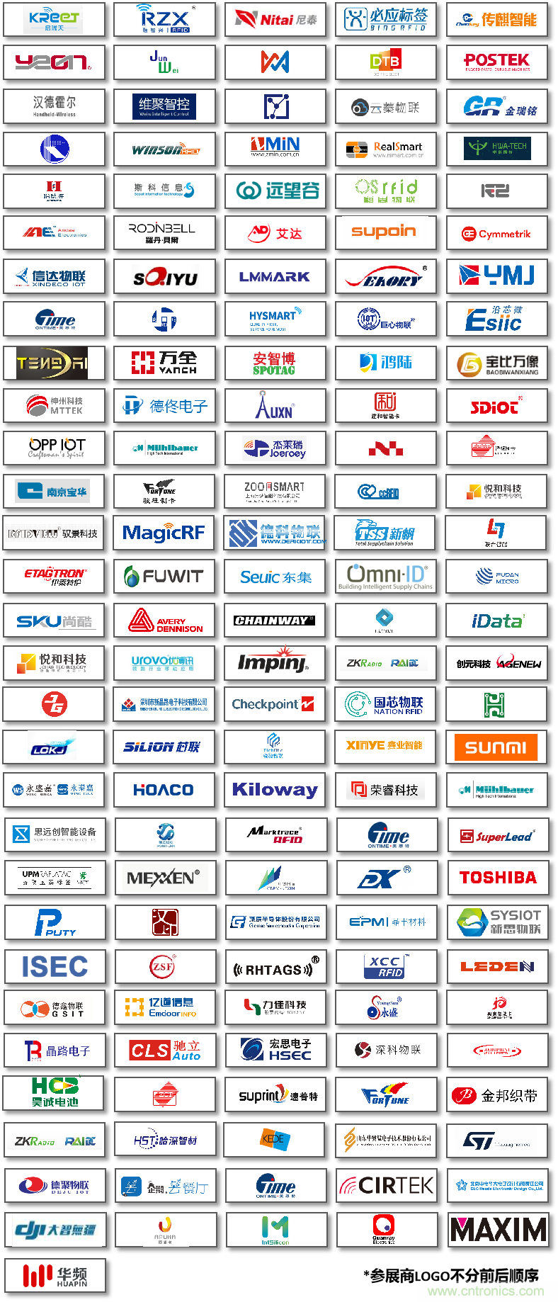 IOTE將帶您挖掘物聯(lián)網(wǎng)億萬市場,領(lǐng)略六大展區(qū)展示的物聯(lián)網(wǎng)頭部企業(yè)新產(chǎn)品、新科技 IOTE將帶您挖掘物聯(lián)網(wǎng)億萬市場,領(lǐng)略六大展區(qū)展示的物聯(lián)網(wǎng)頭部企業(yè)新產(chǎn)品、新科技