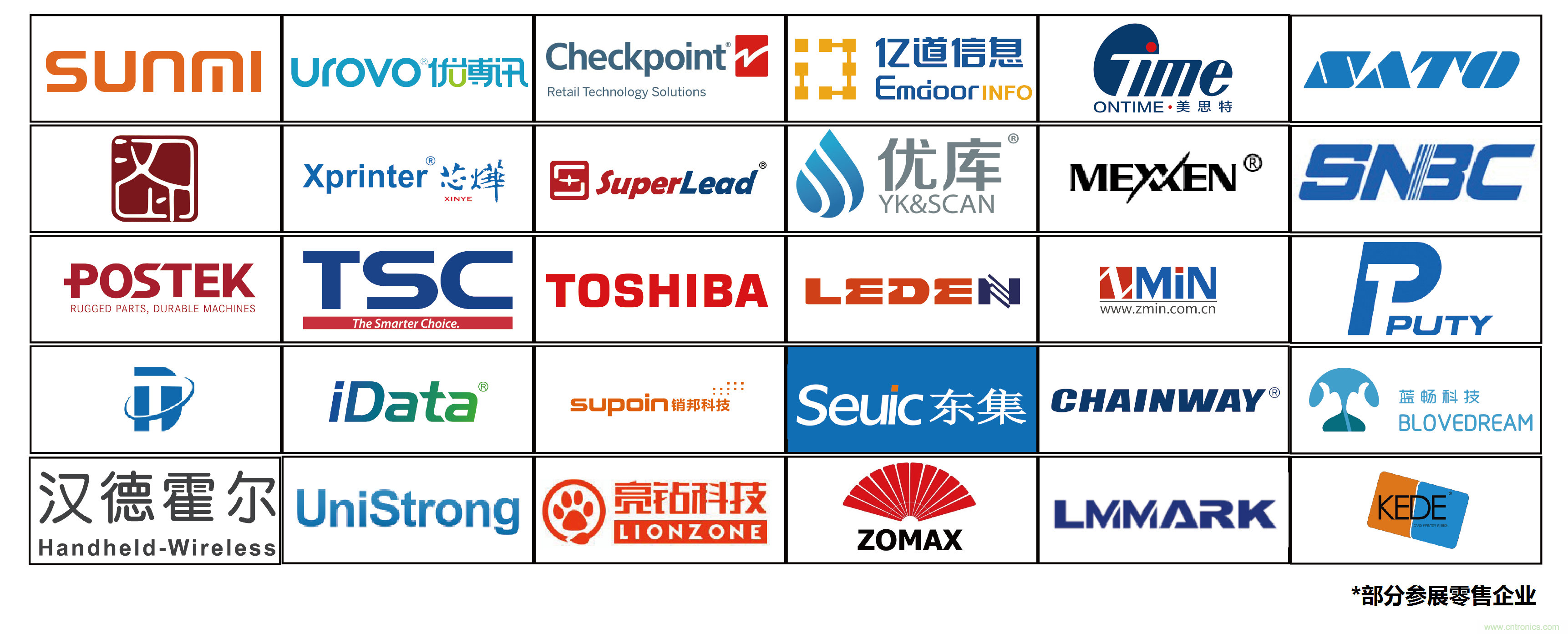 IOTE將帶您挖掘物聯(lián)網(wǎng)億萬市場,領(lǐng)略六大展區(qū)展示的物聯(lián)網(wǎng)頭部企業(yè)新產(chǎn)品、新科技 IOTE將帶您挖掘物聯(lián)網(wǎng)億萬市場,領(lǐng)略六大展區(qū)展示的物聯(lián)網(wǎng)頭部企業(yè)新產(chǎn)品、新科技