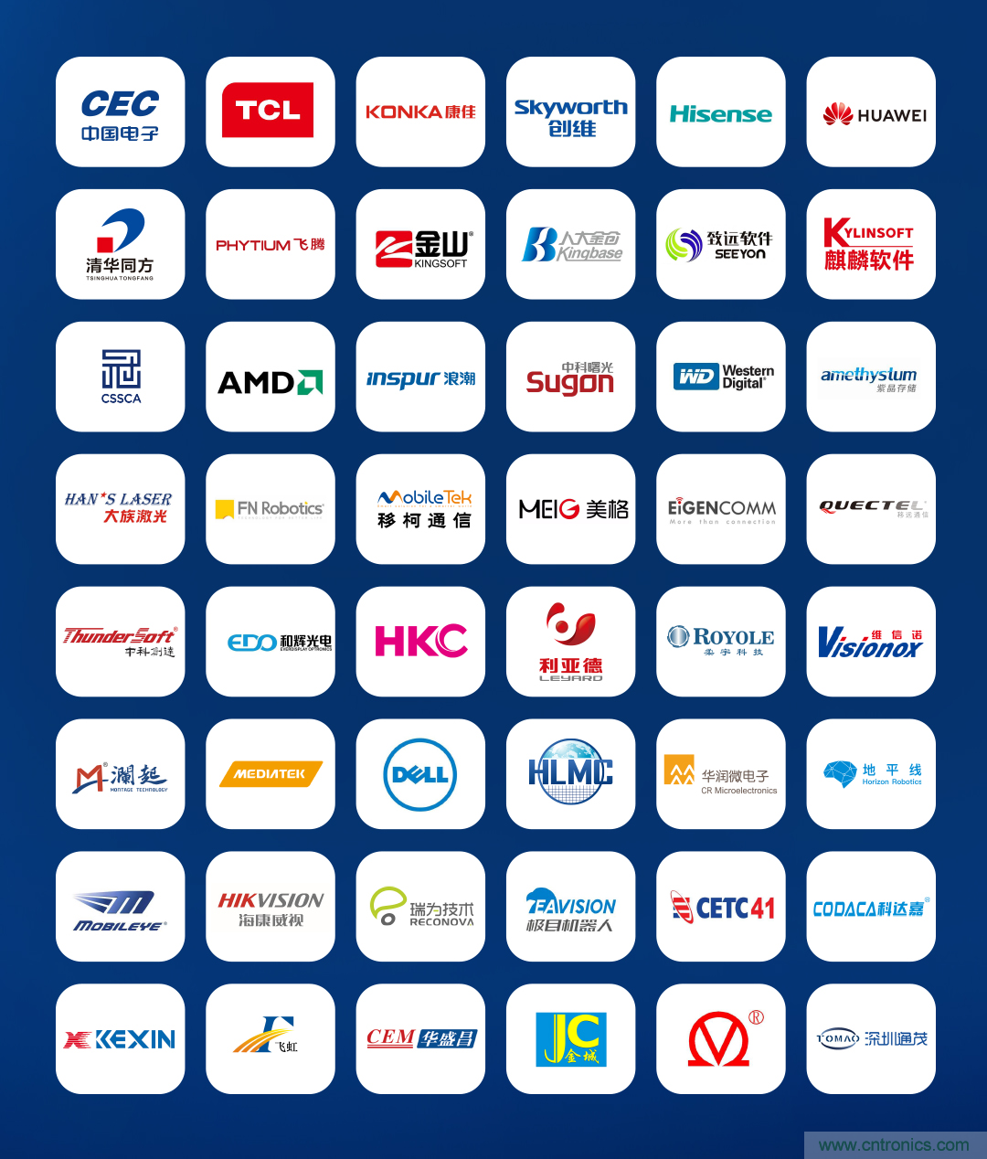 第九屆中國電子信息博覽會報名通道全面開啟,精美禮品、專屬服務、尊貴VIP……快來報名啦 第九屆中國電子信息博覽會報名通道全面開啟,精美禮品、專屬服務、尊貴VIP……快來報名啦