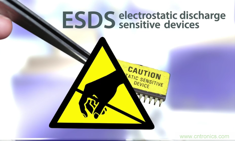 ESD防護(hù)對(duì)集成電路的重要性？又該如何防護(hù)？