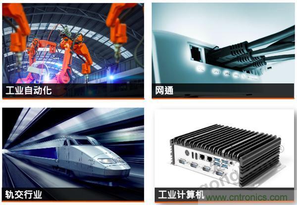 威剛攜手兆芯，工業級應用享受SSD與處理器的雙重加速