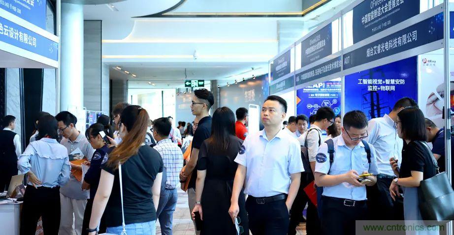 2021數字經濟大會推5G通信展區，“5G+工業互聯網”，帶你體驗萬物智聯