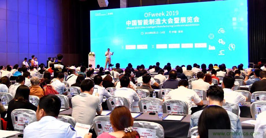 2021數字經濟大會推5G通信展區，“5G+工業互聯網”，帶你體驗萬物智聯