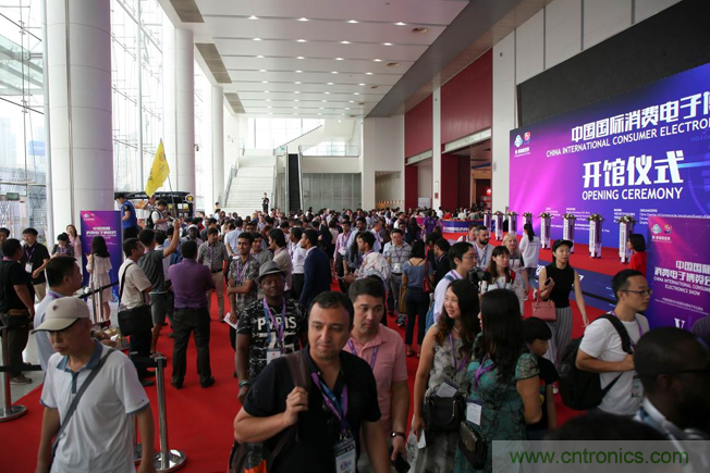 2021電博會應對安全挑戰，為工業互聯網保駕護航