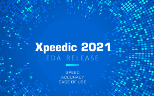 芯和半導體參展DesignCon2021大會,發(fā)布高速仿真EDA 2021版本