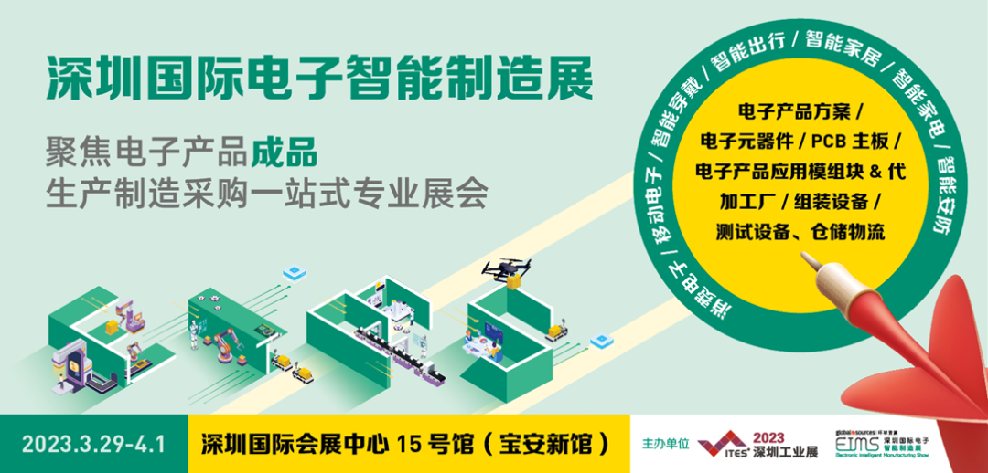干貨滿滿!音頻工廠不容錯(cuò)過的行業(yè)盛會(huì),30+行業(yè)大咖探討技術(shù)及趨勢(shì)! 干貨滿滿!音頻工廠不容錯(cuò)過的行業(yè)盛會(huì),30+行業(yè)大咖探討技術(shù)及趨勢(shì)!