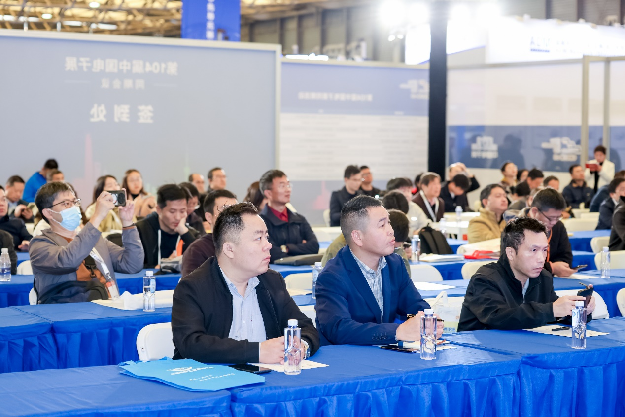 第104屆中國電子展圓滿收官!盛況空前,煥發電子行業新活力新生態! 第104屆中國電子展圓滿收官!盛況空前,煥發電子行業新活力新生態!
