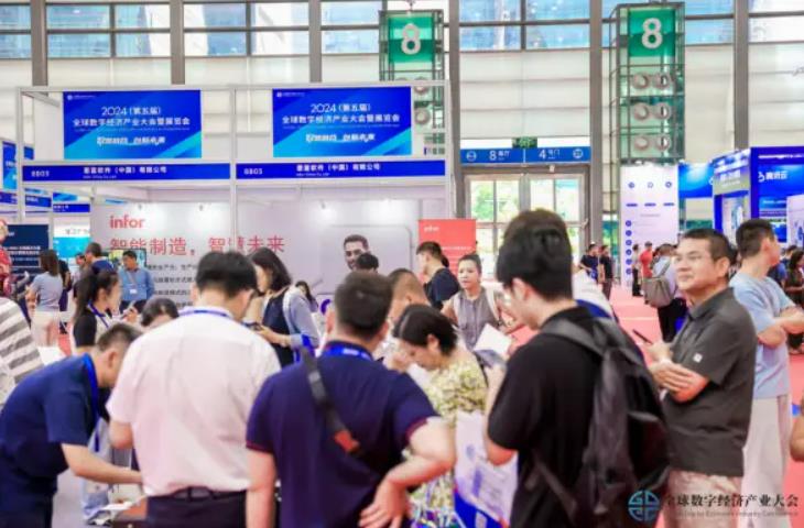 2025全數(shù)會智能工業(yè)展四大焦點發(fā)布！展位預訂火熱開啟！