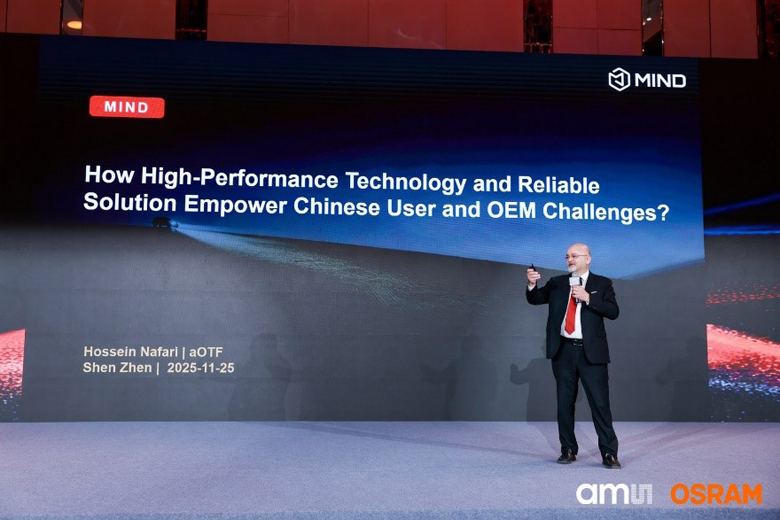 深耕中國(guó)市場(chǎng)：艾邁斯歐司朗探索者大會(huì)展示"在中國(guó)、為中國(guó)"戰(zhàn)略