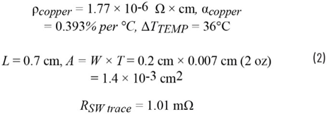 兼顧效率與瞬態(tài)響應：用于先進SoC的低壓大電流數(shù)字電源管理方案