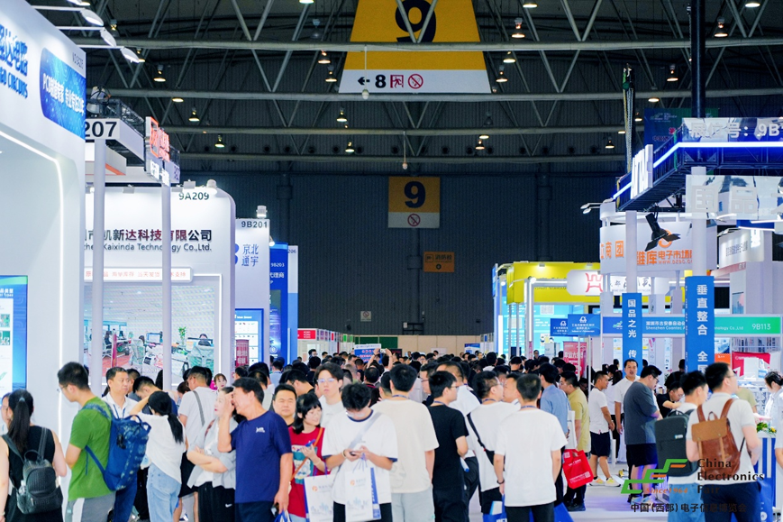 西南科技盛宴啟幕！第十三屆西部電博會7月9日蓉城集結